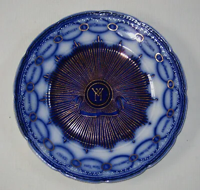 Buy Antique Flow Blue China - Pawtucket, RI Advertising Plate 9  - Chain Of States • 37.39£