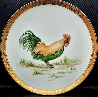 Buy Old French Majolica Plate Signed Oudia Rooster Walking In The Grass • 47.39£