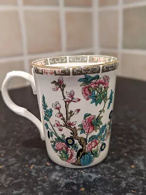 Buy Vintage Fine Bone China Crown Trent Staffordshire Coffee Mug • 9.99£
