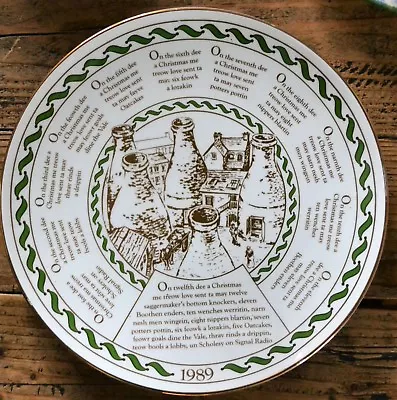Buy Hammersley Special Ltd Ed Signal Radio Collectable Christmas Plate 1989 21cm • 6.95£