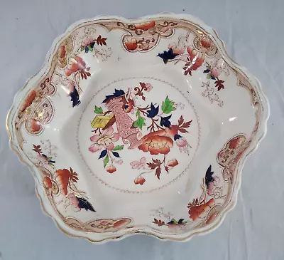 Buy Hollinshead & Kirkham Madras Decorative Bowl • 9.99£
