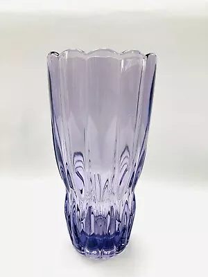 Buy SKLO Union Hermanova Hut Sculptural Amethyst Glass Vase Vaclav Hanus 19997/25 • 30£