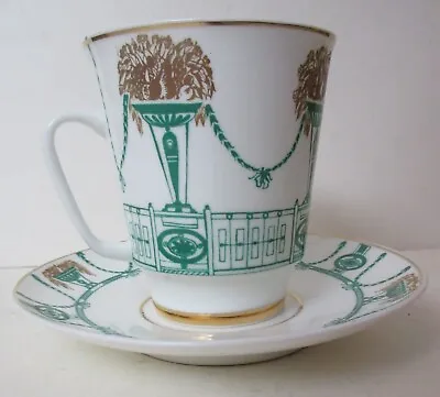 Buy Vintage Lomonosov  Porcelain Cup & Saucer Made For The Russian Market • 18£