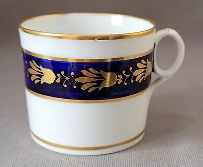 Buy New Hall Blue & Gold Pattern U816 Coffee Can C1812-20 Pat Preller Collection • 30£