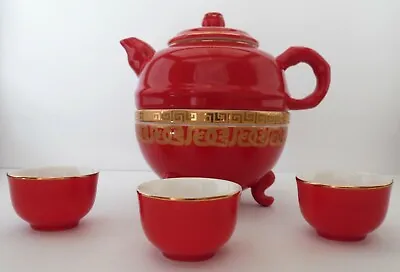 Buy Chinese Ornamental Tea Set Red & Teapot Warmer 3 Cups Birthday Mothers Day Gift • 24.95£