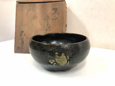 Buy Y3918 CHAWAN Raku-ware Sekisyun Signed Box Japan Antique Confectionery Bowl • 215.05£