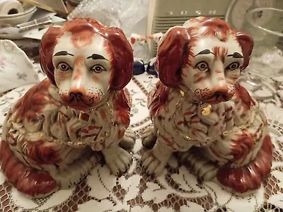 Buy Antique Rate RUSSET & WHITE Pottery Fireplace Pair, Wally Dogs. • 65£