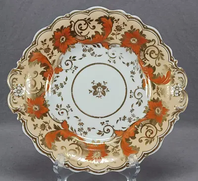 Buy Ridgway Pattern 2/3197 Orange & Gold Floral Apricot 9 5/8 Inch Plate A • 118.59£