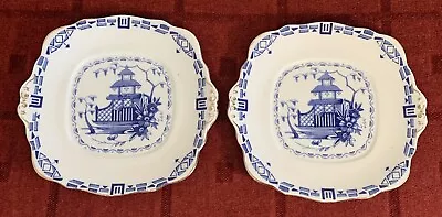 Buy 2 Vintage Shore & Coggins Bell China Pagoda Cake Plates 9.75” X 9.25” • 10£