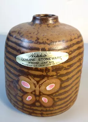 Buy Vintage Nikko Pottery Vase Stoneware Brown Pink Butterfly Hand Painted Japan • 16.81£