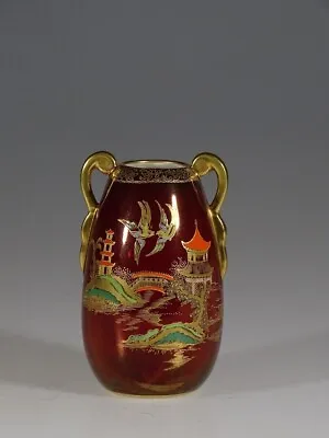 Buy English Art Deco Carlton Ware Rouge Royale Mikado Small Vase C.1930 • 47.43£
