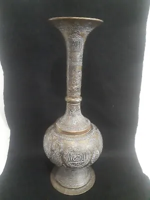 Buy Antique Mamluk Revival Copper And Silver Inlayed Brass Vase • 327.41£