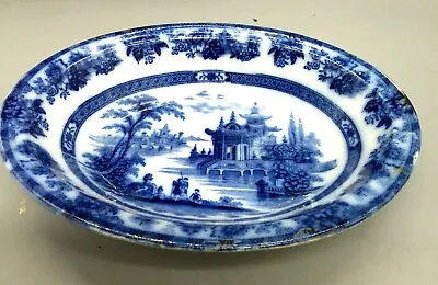 Buy Antique  Doulton Burslem Blue-White Collectible Oval Dish  Madras  England • 29.50£