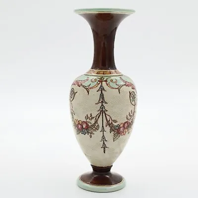 Buy Victorian Doulton Lambeth Stoneware Vase By Mary Denley And Josephine Durtnall • 50£