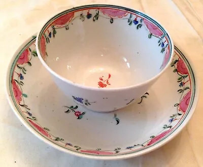 Buy Antique English Porcelain Tea Bowl & Saucer New Hall Newhall C1780 – 1800 • 47.95£