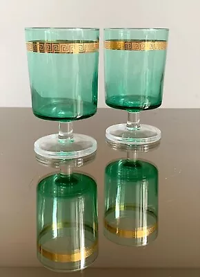 Buy 2 X Vintage 1970s French Luminarc Green Wine / Drinking Glasses With Gold Trim • 16£