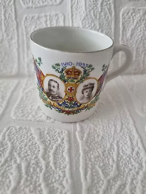 Buy Rare Bovey Pottery Co.Ltd George V Silver Jubilee Commemorative Mug - 1910/1935  • 15£