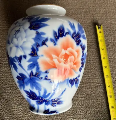 Buy Vintage Fukagawa Arita Porcelain Flower Vase Arita Ware, Fukagawa Seiji • 93.67£