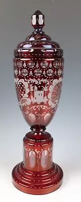 Buy Egermann Large Vintage 16  Ruby Etched Urn Jar Bohemian Czech Cut Glass Vase • 127.30£