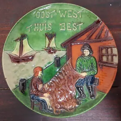 Buy Vintage Dutch Netherlands 'oost West Thuis Best' Wall Mounted Pottery Plate 9  • 14.95£