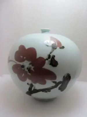 Buy Korean Early 20th Century Floral Vase, Signed • 49.99£