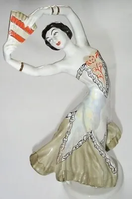 Buy Dancer With Fan Kornyloff Russian Vintage Porcelain Figurine Made In USSR 1960s • 138.30£