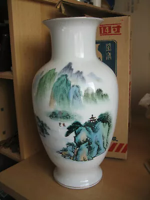 Buy Large Oriental Hand Painted Vase - Unused And Boxed • 24.95£