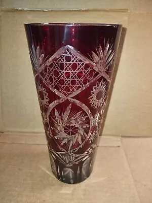 Buy Vintage Ruby Red Hand Cut To Clear Glass Vase Egermann Czech  • 72.98£