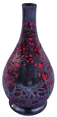 Buy Rare Antique Sterling Silver Overlay 6  Cranberry Ruby Glass 6  Vase Hallmarked • 368.47£