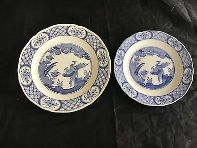 Buy 2 X Small Old Chelsea Furnivals Plates England Blue White Exotic Birds China • 4.99£