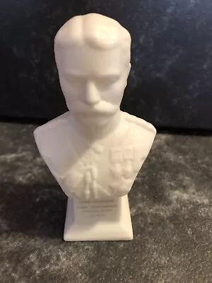 Buy Field Marshall Lord Kitchener Bust Parian Ware Shelley Late Foley • 11.50£