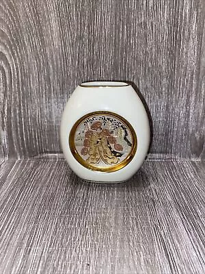Buy The Art Of Chokin Small White & Gold Vase 24k Gold Edged Japanese Lady 9cm • 8£