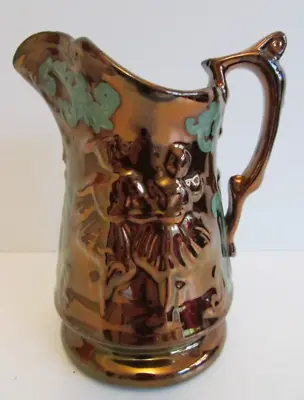 Buy Vintage Lustre Ware Copper Victorian Pottery Jug  5.7  • 12£