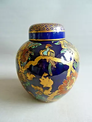 Buy RARE: Antique Mason's Ironstone Pottery Ginger Jar. • 45£