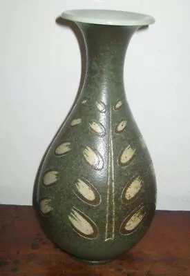 Buy Quality Studio Pottery Vase Oriental Form Decoration • 80£