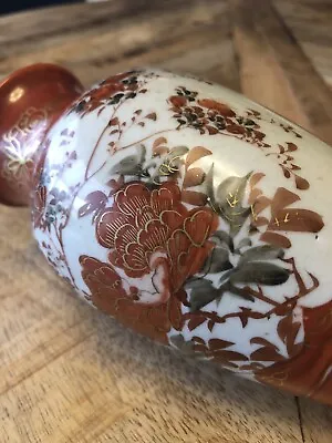 Buy Vintage Small Chinese Porcelain Oriental Vase In Excellent Condition • 9.99£