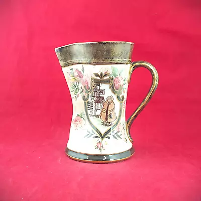 Buy Royal Doulton - Antique Vase / Jug - RD 2286 • 225£