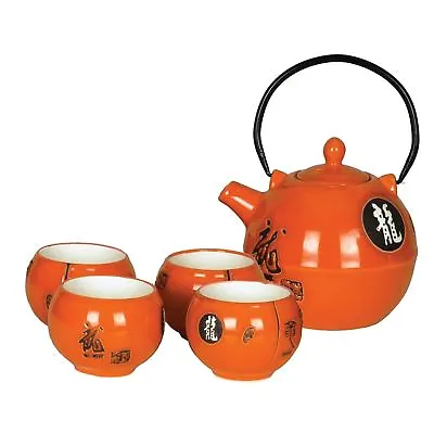 Buy Chinese Tea Set - Gloss Orange Ceramic - Round - Characters Pattern • 31.50£