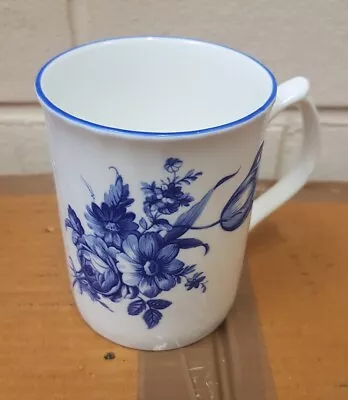 Buy Jason Fine Bone China English Floral Mug  • 10£