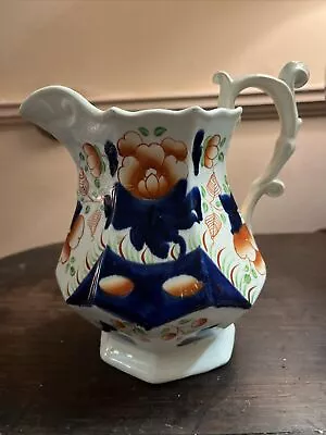 Buy Antique Pitcher -  Gaudy Welsh Ware Style  8” • 0.99£