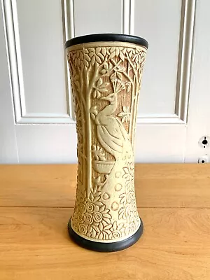 Buy Weller Pottery Knifewood Peacock 12  Vase • 461.03£