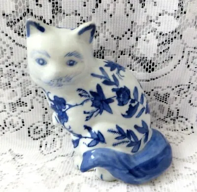 Buy Vintage Cat Chinese Stoneware Porcelain Blue Chintz Figurine Flowers  • 8£