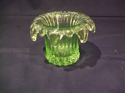 Buy Vintage Art Deco Sowerby Glass 'Iris' Posy Vase  • 8£
