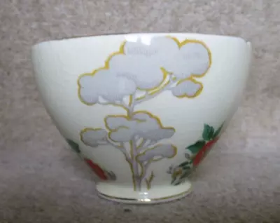 Buy Small, Dainty, Vintage Royal Cauldon Sugar Bowl ~ Tall Grey Trees And Flowers • 15.99£