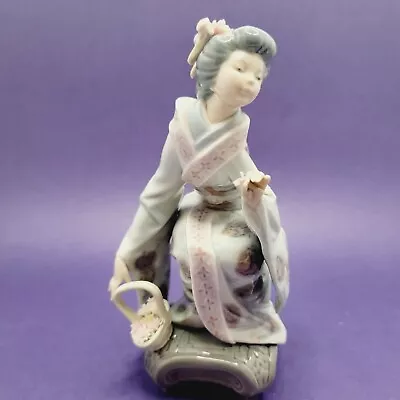 Buy Vintage Retired Lladro Porcelain #1448 'Yuki' Geisha With Flower Basket Figurine • 249.73£