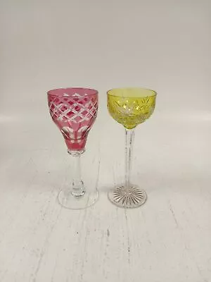 Buy 2 X Bohemian Coloured Hock Wine Glasses Vintage Unique Pre Owned  • 9.99£