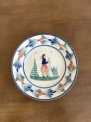 Buy HB Quimper French Faience Plate - Breton Scene - Approx 8.5in • 39.99£