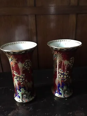 Buy Pair Of Vintage Carlton Ware Rouge Royale Vases • 95£