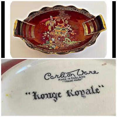Buy Vintage Carlton Ware Lustre Ware Rouge Royale Dish Pagoda Blossom Enamel • 14.99£