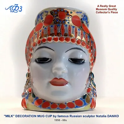 Buy Antique Museum Quality Russian Porcelain/Imperial LFZ Lomonosov Factory/1950s • 2,074.69£